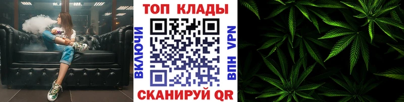 Купить наркотики сайты Цивильск Alpha-PVP  АМФ  Канабис  Меф 