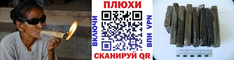 ГАШ гарик Цивильск