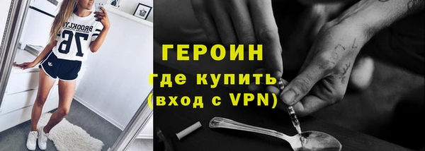 mix Богородск