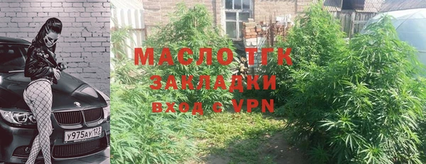 мдма Белоозёрский