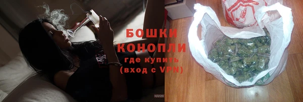 каннабис Беломорск