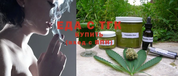 PSILOCYBIN Богородицк